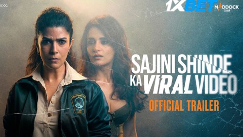 Sajini-Shinde-Ka-Viral-Video-2023-h.jpg