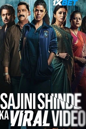Sajini Shinde Ka Viral Video (2023) Hindi Movie 480p 720p & 1080p [Hindi] HDCAMRip | Full Movie