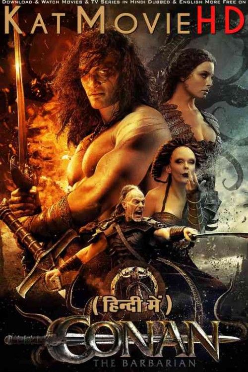 Conan-the-Barbarian-2011-Full-Movie-Hindi-Dubbed.jpg