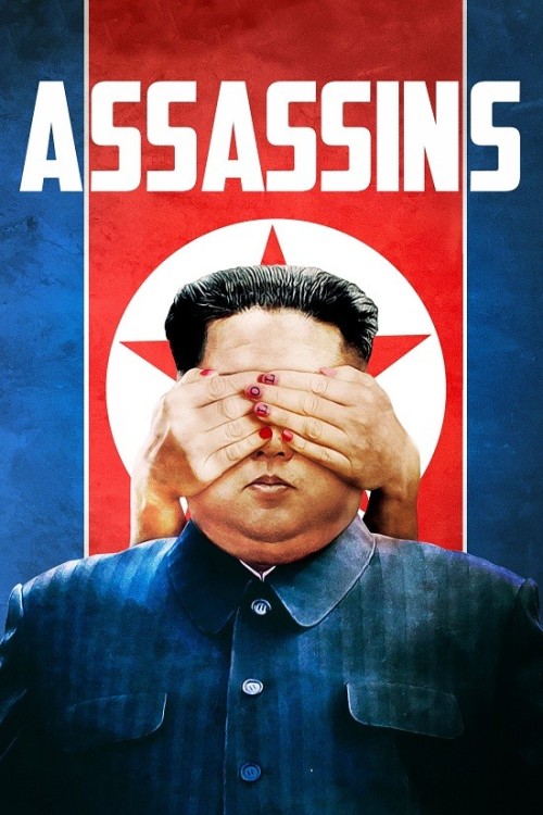 Assassins-2020.jpg
