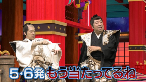 Takeshis.Castle.India.S01E03.1080p.HEVC.Hindi.WEB DL.5.1.ESub.x265 HDHub4u.Tv.mkv.0000