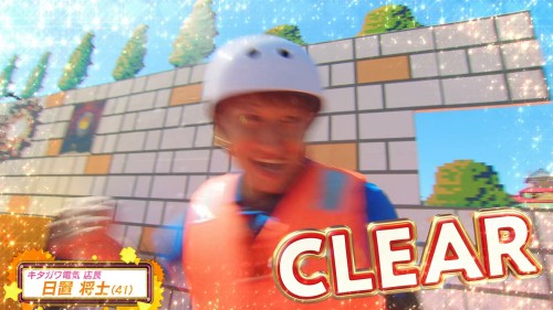 Takeshis.Castle.India.S01E03.1080p.HEVC.Hindi.WEB DL.5.1.ESub.x265 HDHub4u.Tv.mkv.0005