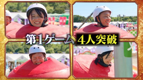 Takeshis.Castle.India.S01E03.1080p.HEVC.Hindi.WEB DL.5.1.ESub.x265 HDHub4u.Tv.mkv.0007