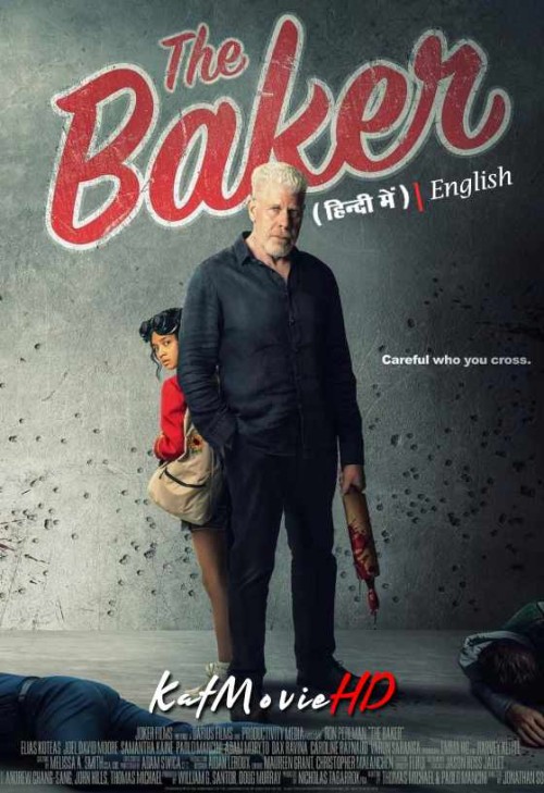 The-Baker-2022-Full-movie-hindi-dubbed.jpg