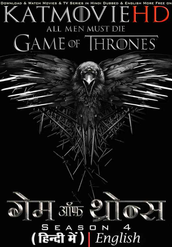 Game of thrones (Season 4) Hindi Dubbed (ORG) [Dual Audio] All Episodes | BluRay 4K-2160p / 1080p 720p 480p HD [2014 TV Series]