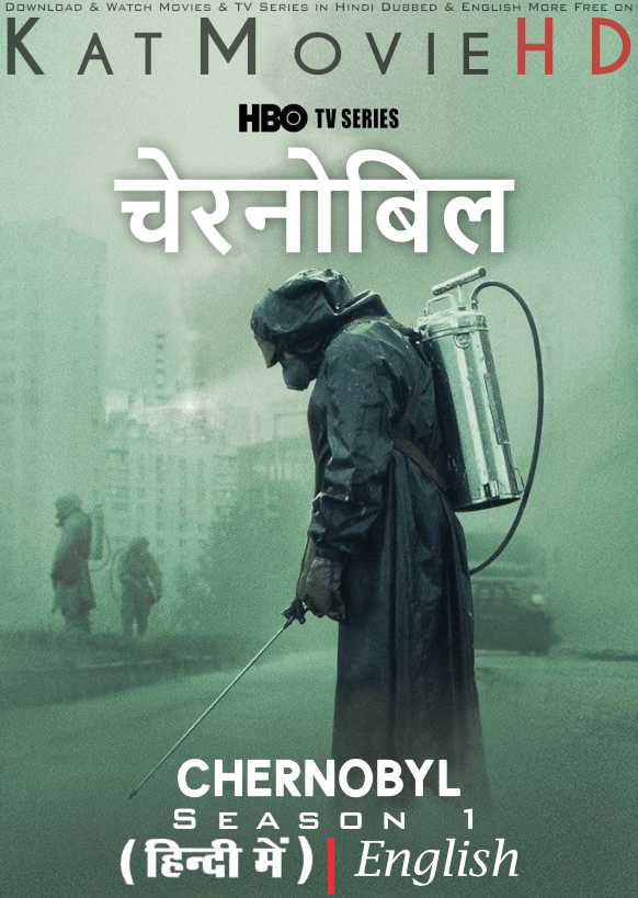 Chernobyl (Season 1) Hindi Dubbed (ORG) & English [Dual Audio] All Episodes | WEB-DL 1080p 720p 480p HD [2019 HBO TV Series]