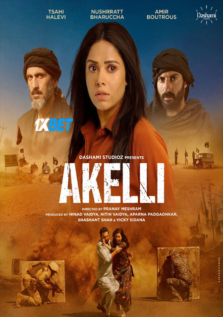Akelli.2023.720p.CAMRip.BEN.jpg