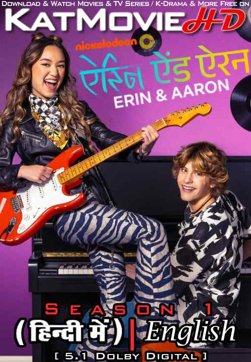 Erin & Aaron (Season 1) Hindi Dubbed (ORG) [Dual Audio] | WEB-DL 1080p 720p 480p HD [2023 TV Series] Complete