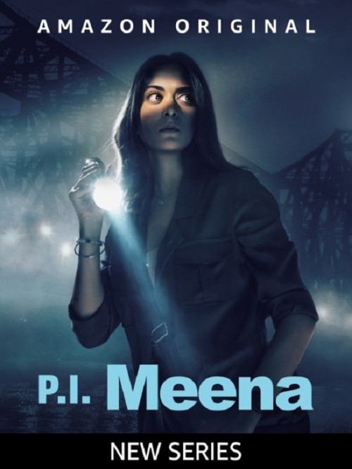 pi-meena.jpg