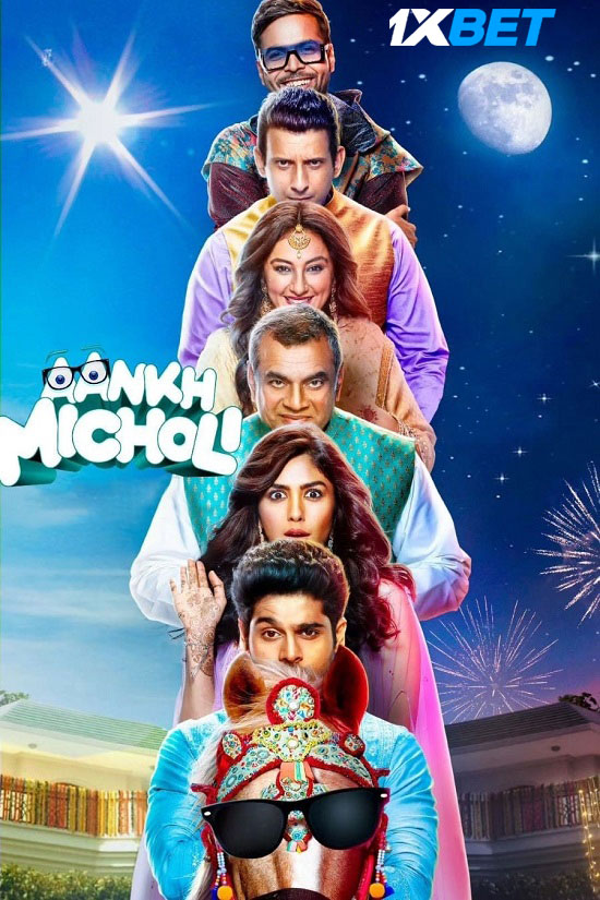 Aankh Micholi 2023 Hindi Movie 1080p 720p 480p Pre-DVDRip Download