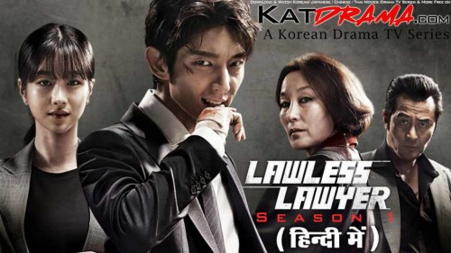 Lawless-Lawyer-Season-1-KDram-Hindi-Dubbed.jpg