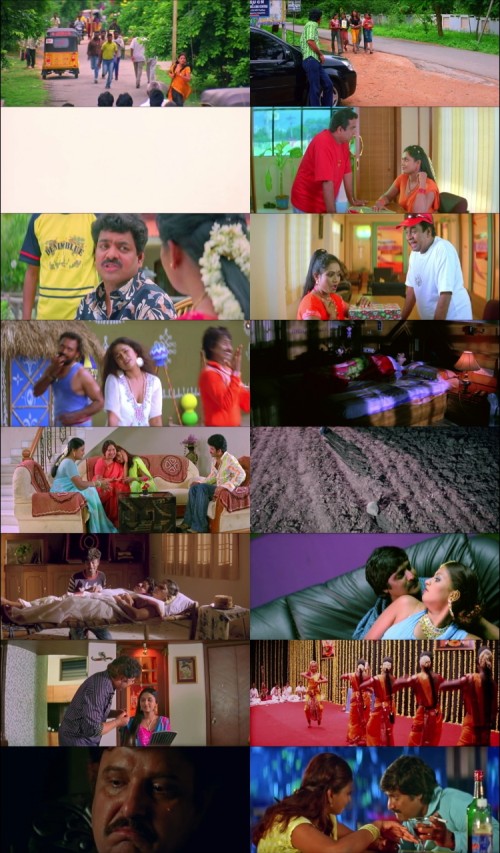 Suhagan.Ka.Inteqaam.Sindhuri.2008.1080p.WEB.DL.Hindi.DD.2.0.x264_s.jpg