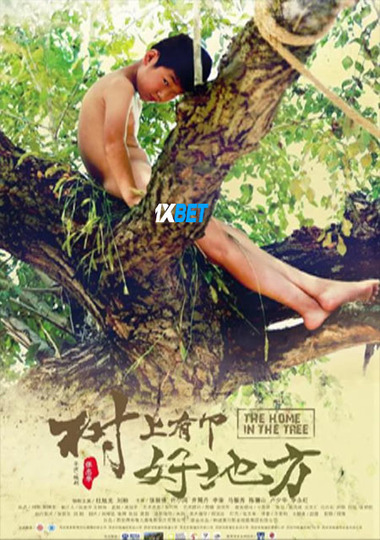 The.Home.in.the.Tree.2.The..jpg