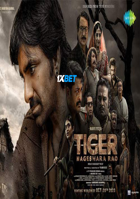 Tiger.Nageswara.Rao.2023.10.jpg