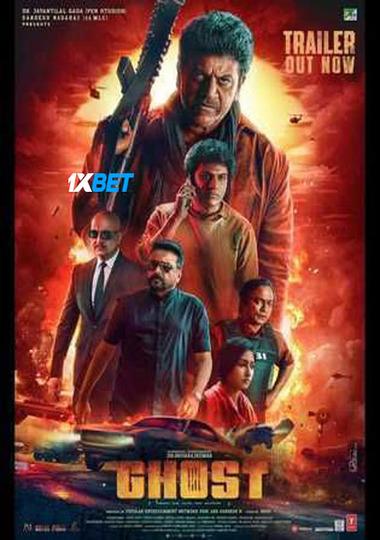 Ghost.2023.1080p.CAMRip.TEL.jpg