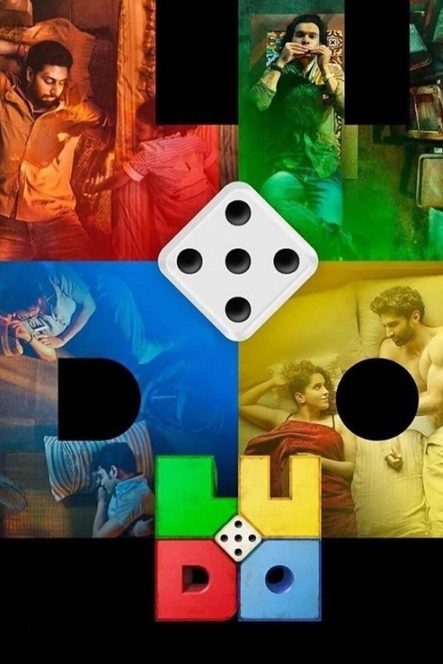 Ludo-2020.jpg