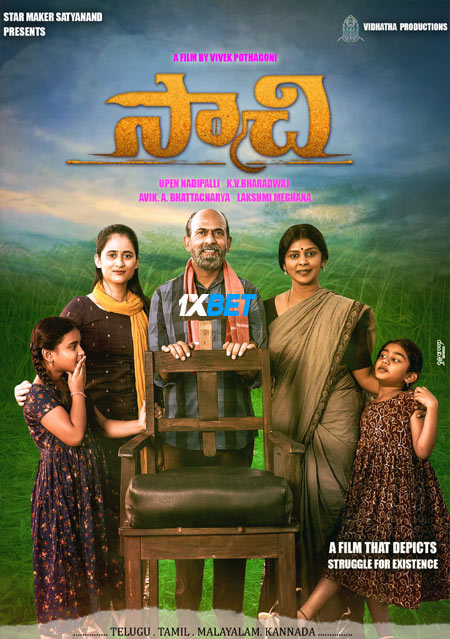 Saachi.2023.720p.WEBRip.BEN.jpg