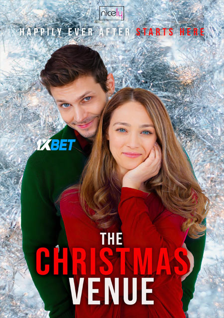 The.Christmas.Venue.2023.72.jpg