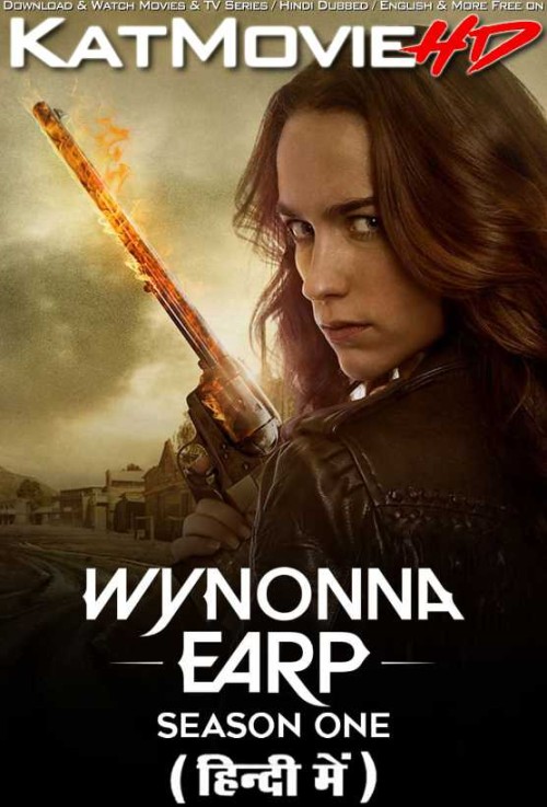 Wynonna-Earp-Season-1-Hindi-Dubbed-2016-TV-Series.jpg