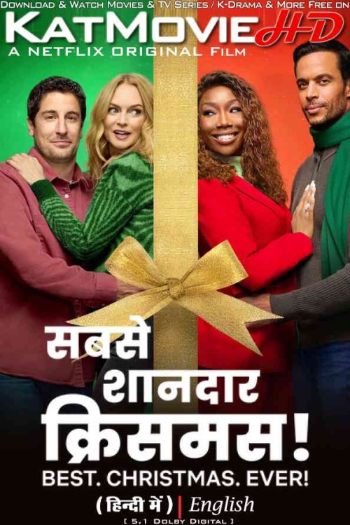 Best.-Christmas.-Ever-2023-Full-Movie-Hindi-Dubbed.jpg