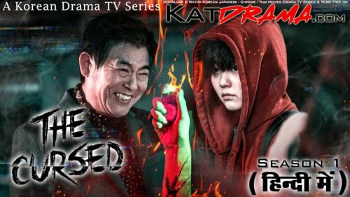 The-Cursed-2020-KDrama-TV-Series-Hindi-Dubbed.jpg