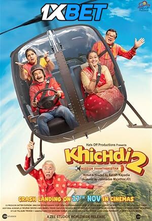 Download Khichdi 2 (2023) Quality 720p & 480p Dual Audio [In Hindi] Khichdi 2 Full Movie On movieheist.com