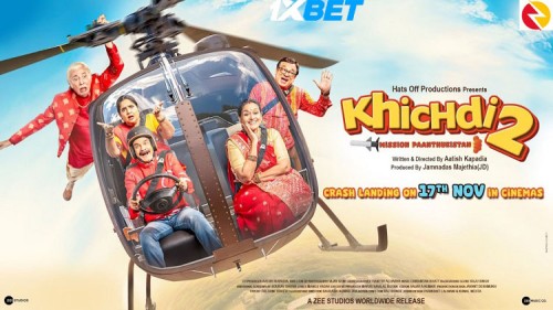 Khichdi-2-2023-k.jpg