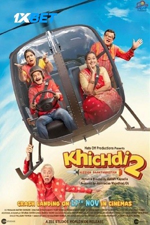 Khichdi 2 (2023) Hindi HDCAM 1080p 720p & 480p [x264] | Full Movie