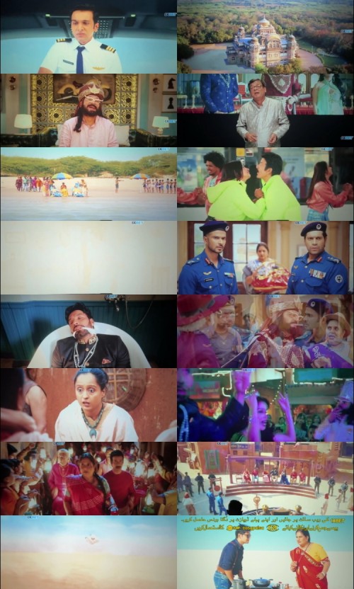 Khichdi.2.1080p.HDCAM.Hindi.DD.2.0.x264_s.jpg