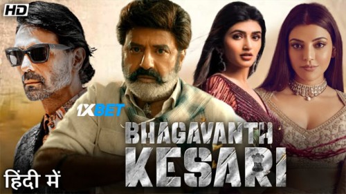 Bhagavanth.Kesari.2023.720p069f18769ce50c27.jpg