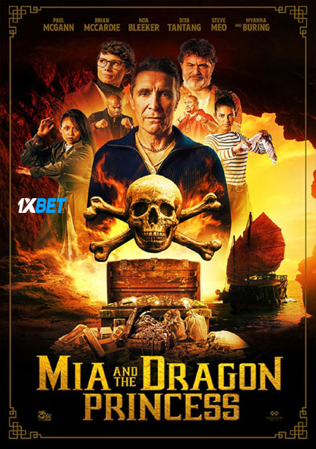 Mia.and.The.Dragon.Princess05acafd57ab617dd.jpg