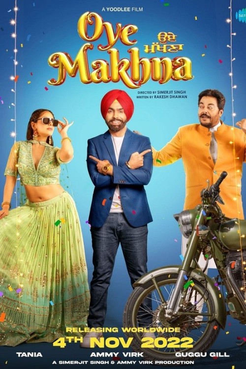 oye-makhna-2022-orig-poster.jpg