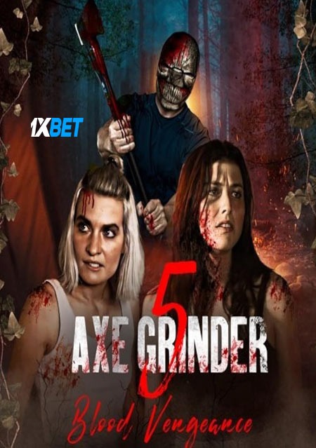 Axegrinder.5.Blood.Vengeanc.jpg