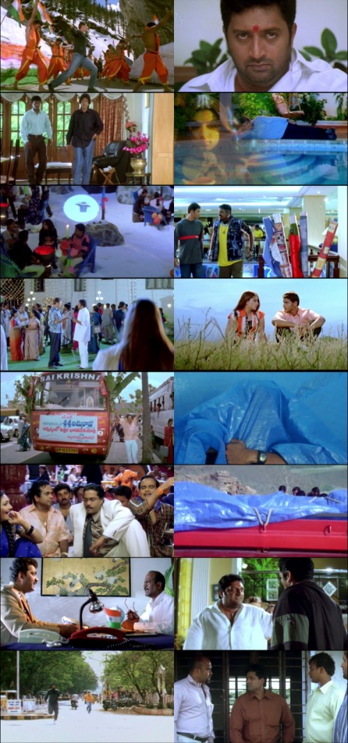 Daag.The.Burning.Fire.2002.1080p.WEB.DL.Hindi.DD.2.0.x264_s.jpg
