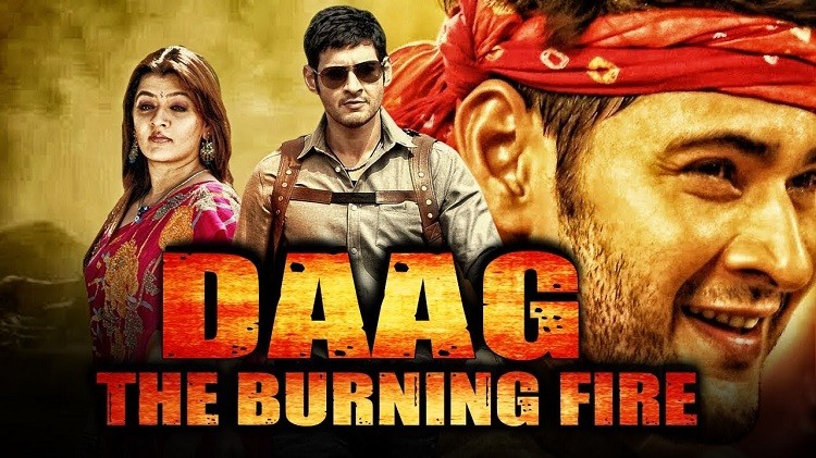 Daag The Burning Fire (2002) 1080p | 720p | 480p WEB-HDRip  [Hindi (DD 2.0)] x264 MSubs 2.5GB | 1.3GB | 450MB
