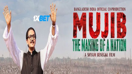 Mujib.The.Making.of.a.Natio.jpg
