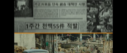 Smugglers.2023.1080p.WEB DL.Hindi.5.1 Korean.ESub.x264 HDHub4u.Tv.mkv.0000