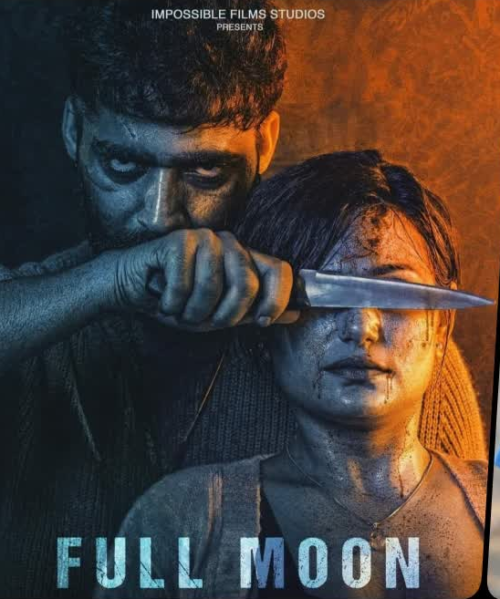 full-moon-punjabi-film.png