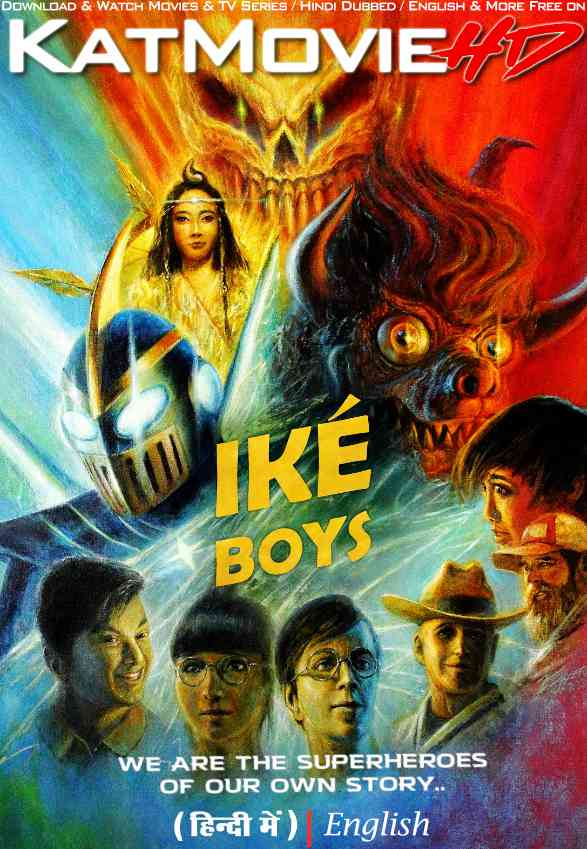 Iké Boys (2021) Hindi Dubbed (ORG) & English [Dual Audio] WEB-DL 1080p 720p 480p HD [Full Movie]