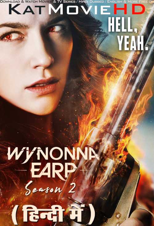Wynonna Earp (Season 2) Complete Hindi Dubbed (ORG) & English [Dual Audio] BluRay 1080p 720p 480p [TV Series] S2 All Episodes