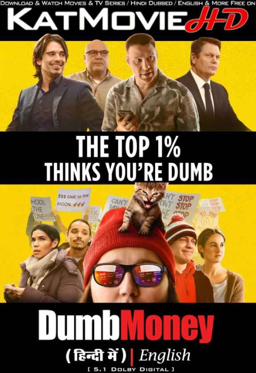 Dumb-Money-2023-Full-Movie-Hindi-Dubbed.jpg