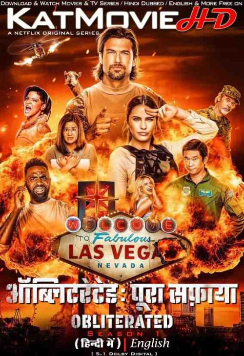 Obliterated-2023-Netflix-Series-Hindi-Dubbed.jpg