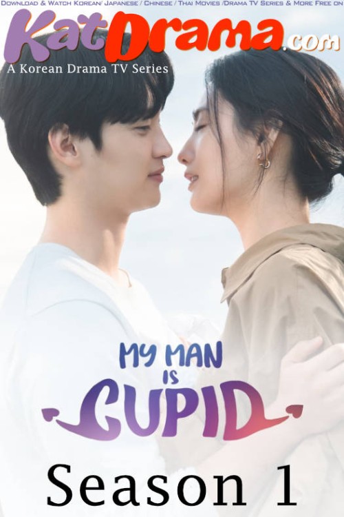 My-Man-Is-Cupid-2023-Korean-Drama-English.jpg