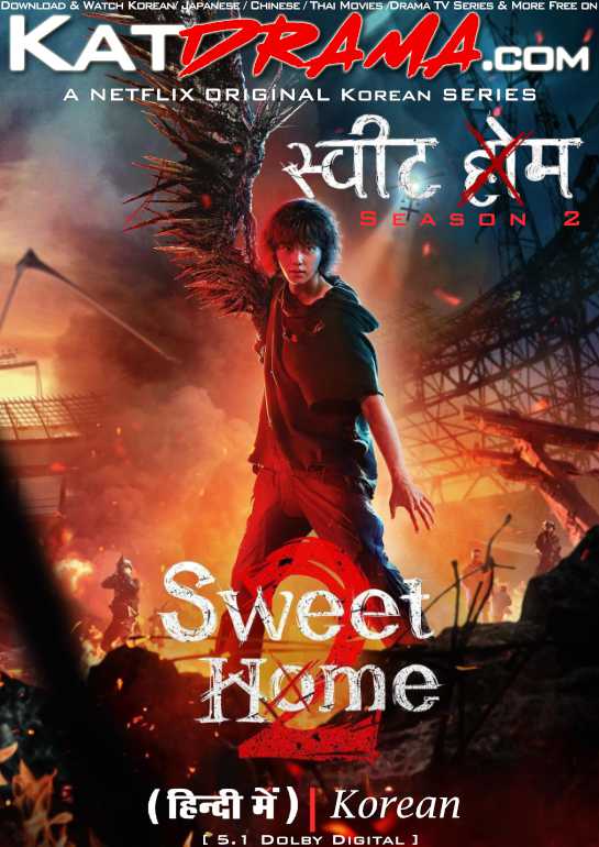 Sweet Home (Season 2) in Hindi – Korean WEB-DL 1080p 720p 480p HD [2023– K-Drama Series] [All Episode – zip Added !]