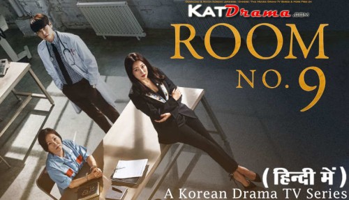 Room-No.-9-2018-KDrama-TV-Series-Hindi-Dubbed.jpg