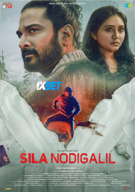 Sila.Nodigalil.2023.1080p.C.jpg