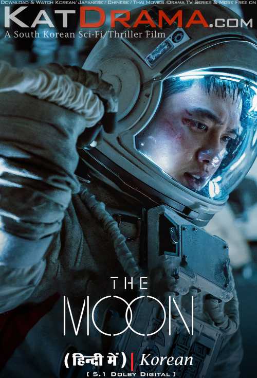 Download The Moon (2023) Hindi Dubbed Dual Audio WEBRip 4K 2160p 1080p 720p 480p HD The Moon Full Movie On KatMovieHD & KatDrama.com .