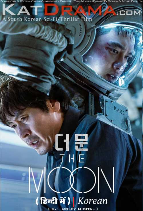 The Moon (더 문 2023) WEBRip 1080p 720p 480p HD [Dual Audio] [Hindi Dubbed (ORG) & Korean] Full Movie