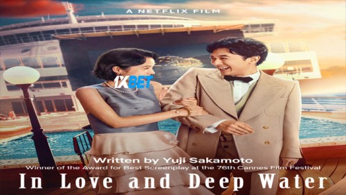 In.Love.And.Deep.Water.2023.jpg