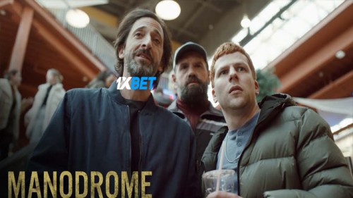 Manodrome.2023.1080p.CAMRip.jpg